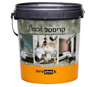 קריסטל BRUSH (ליטר 4.5)