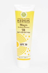 מגן משחה להגנה מקרני השמש 100 מ"ל קדם Magen Sunblock Ointment 100ml Kedem