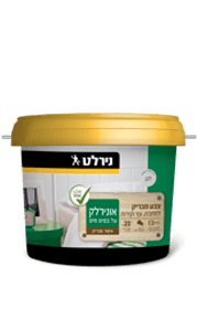 אונירלק על בסיס מים (0.75 ליטר)