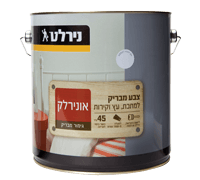 אונירלק (סולבנט) (4.5 ליטר)