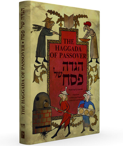 הגדה קורן ראשי ציפורים
