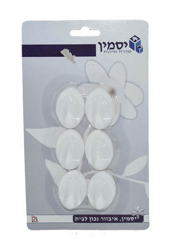 מתלה הדבקה ארז קטן