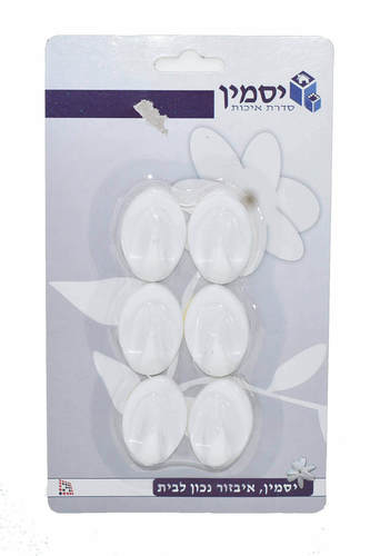 מתלה הדבקה ארז מיני