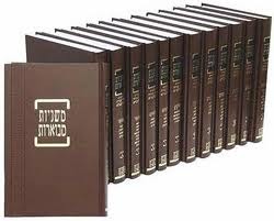 משניות קהתי ללא ברטנורא פורמט גדול