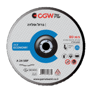 דיסק השחזה ברזל ופלדה 5X1/4 DLX