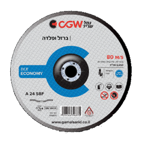 דיסק חיתוך ברזל ופלדה 9X3 (1/8) DLX