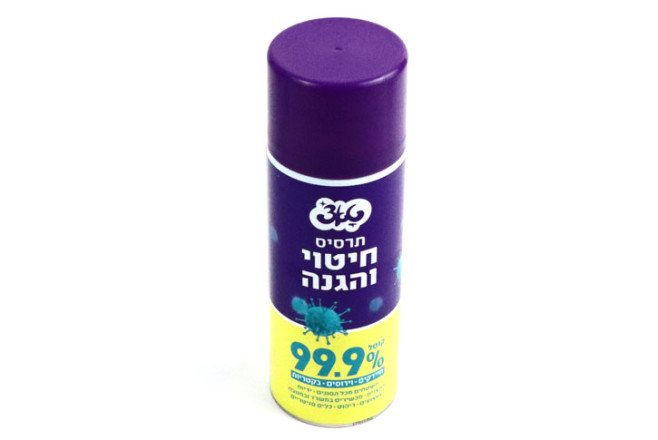 תרסיס חיטוי טאצ