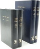 מחזור רינת ישראל ב"כ בינוני