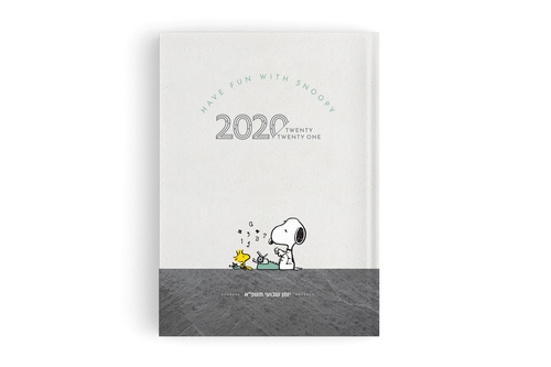 יומן סנופי דורנת 2020-21