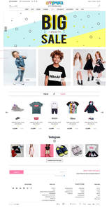 בוטיקידס- אופנה לילדים  >