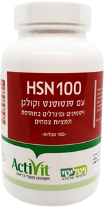 אקטיויט אץ.אס.אן 100 ויטליטי 100 טבליות - Vitality HSN Activit