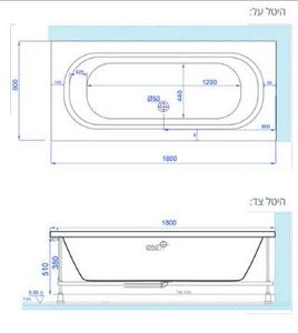 אמבטיה יוקרתית 180/80 ס"מ דגם MTI78