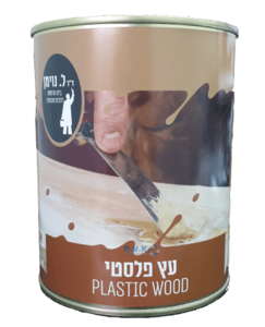 עץ פלסטי - דר נוימן - שפכטל לעץ - מילוי ותיקון פגמים בעץ 0.75 גרם - PLASTIC WOOD