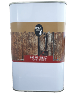 לכת צפון מס