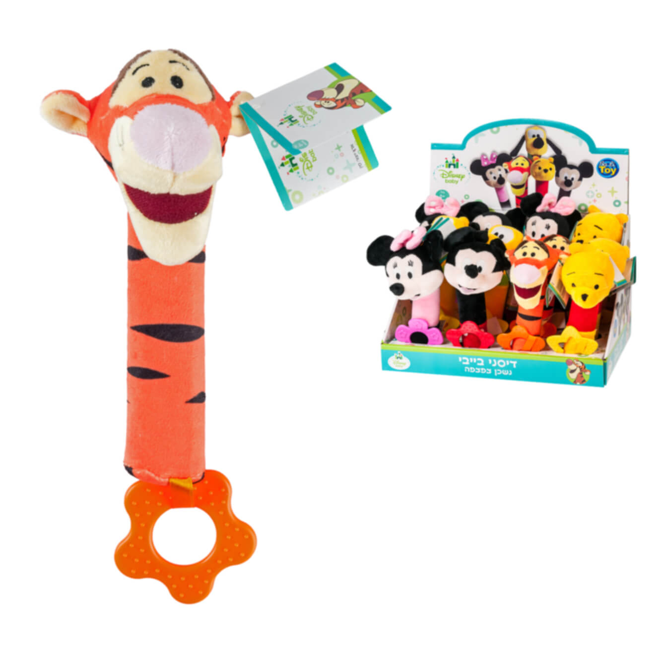 צפצפה עם נשכן טייגר