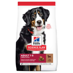 הילס מזון לכלב בוגר גזע גדול כבש ואורז 14 ק"ג Hill's Science Plan Adult Large Breed Lamb and Rice