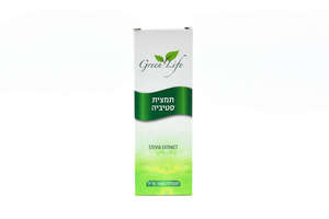 תמצית סטיביה 100 מ"ל גרין לייף Stevia Extract 100ml Green Life