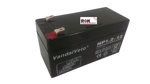 סוללה נטענת 12V 5A