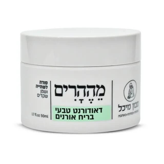דאודורנט טבעי בריח אורנים 50 מ"ל