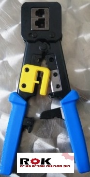 לוחץ + חותך לקונקטורים PRO CAT5/6 