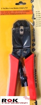 לוחץ/מקלף/חותך Ratchet 8P8C, 6P6C, 4P4C 