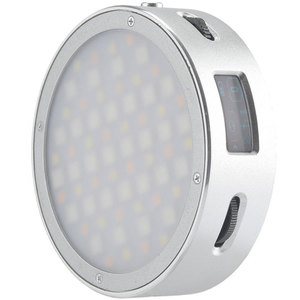 פנס לד מגנטי Godox R1 Mini Creative Light