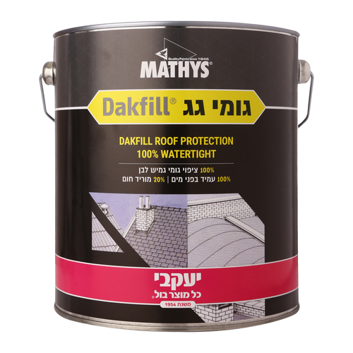 גומי גג 5 ק