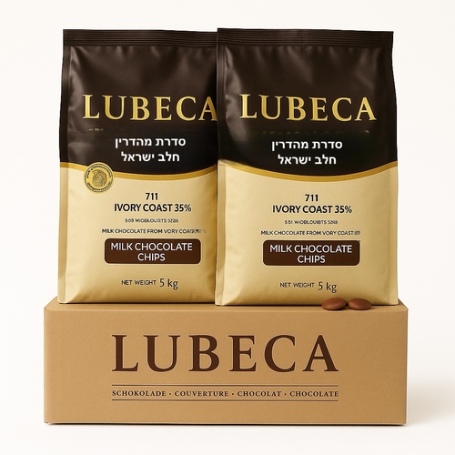 שוקולד חלב 10 קילו מהדרין LUBECA לובקה