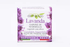 סבון לבנדר 100 גרם נסטי דנטה Lavender Soap 100gr Nesti Dante