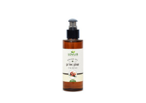 שמן ארגן כבישה קרה 100 מ"ל לובליס Argan Oil 100ml Lovlis