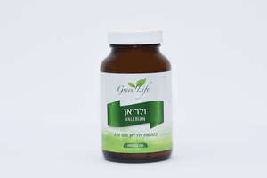 ולריאן 100 כמוסות גרין לייף Green Life