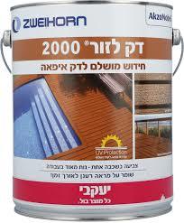 דק לזור  2000 לחידוש דק איפאה 5 ליטר יעקבי
