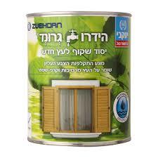 הידרו גראונד יסוד לעץ 750 מ