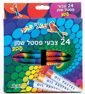 צבעי פסטל שמן*24