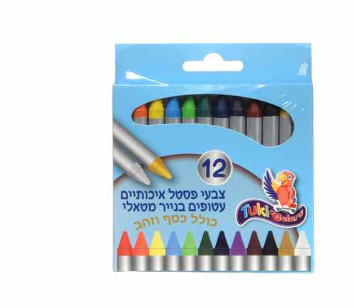צבעי תוכי פסטל  סט  12 דק