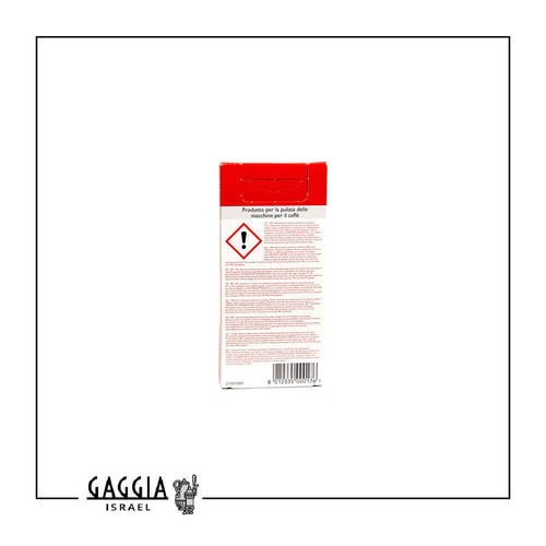 Gaggia COFFEE OIL REMOVER TABLETS CLEAN