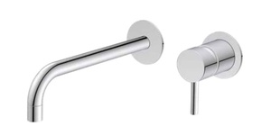 מערכת קיר ידית סטיק ניקל מבריק 1205 סיוון אופיר