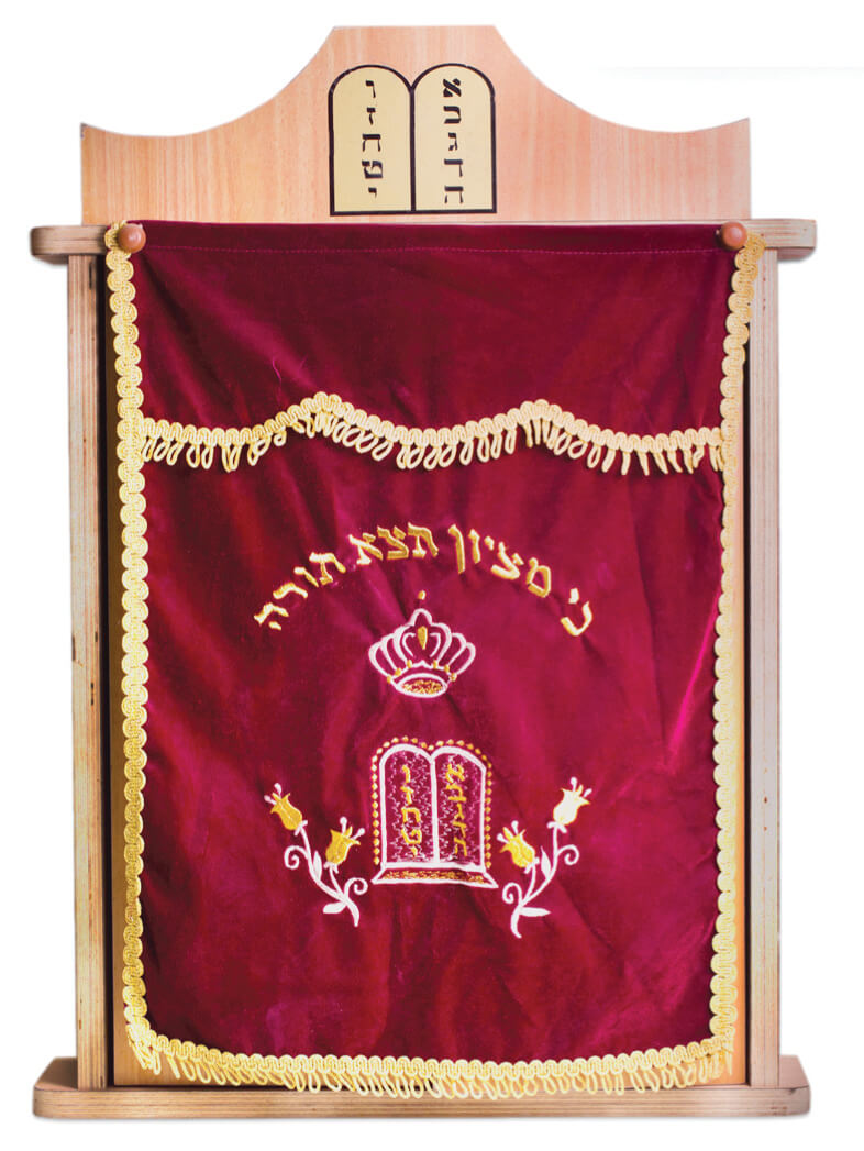 פרוכת לארון קודש