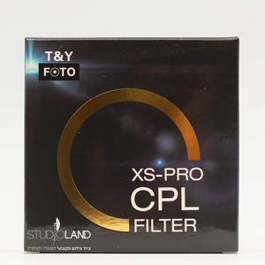 Mavic 2 pro CPL