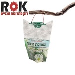 מלכודת זבובים לבית
