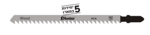 משוריות ג׳יקסו לעץ 110 מ״מ Hunter