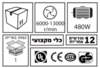 מלטשת אקצנטרית Hunter 480W 100500-002