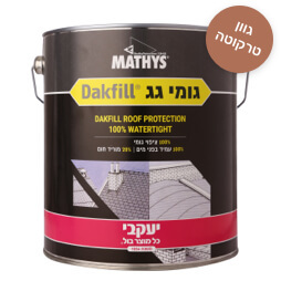 גומי גג - רעפים טרקוטה (20ק"ג)