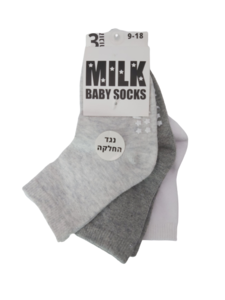 מארז שלישית גרבי תינוק צבעוניים 