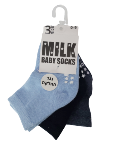 מארז שלישית גרבי תינוק צבעוניים 