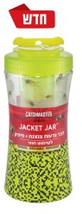 לוכד צרעות CATCHMASTER