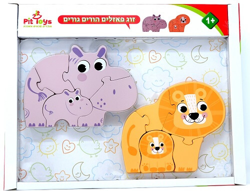 פאזל הורים גורים- אריה והיפופוטם PIT TOYS