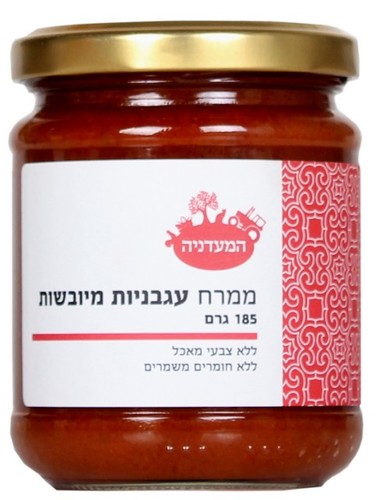 ממרח עגבניות מיובשות המעדניה