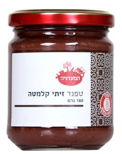טפנד זיתי קלמטה המעדניה