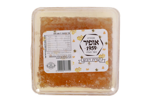 יערת דבש מכוורת אופיר